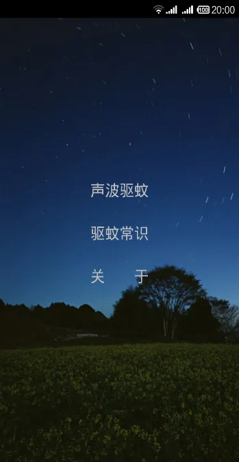 ר2025ٷ°汾v5.7 ٷͼ