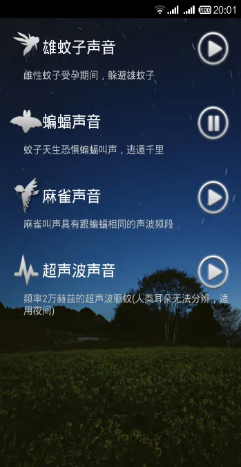 ר2025ٷ°汾v5.7 ٷͼ