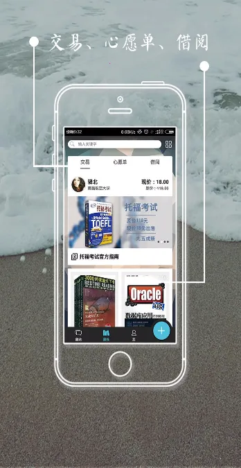 ו(У԰齻)v3.01 ׿ͼ