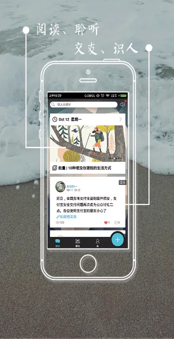 ו(У԰齻)v3.01 ׿ͼ