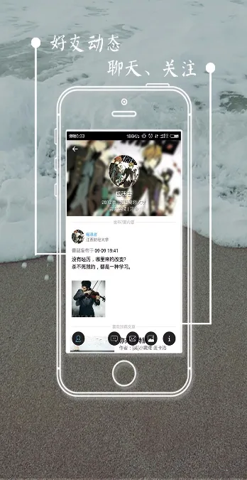 ו(У԰齻)v3.01 ׿ͼ