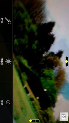 Ƭps2025ٷv6.7.963 Ѱͼ