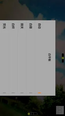 Ƭps2025ٷv6.7.963 Ѱͼ