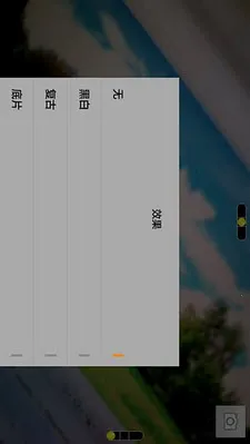 Ƭps2025ٷv6.7.963 Ѱͼ