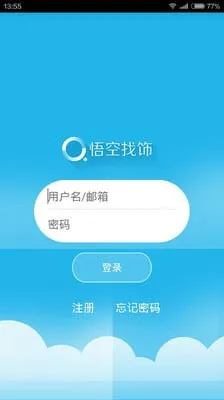 2025ٷ°汾v1.0 ׿ͼ