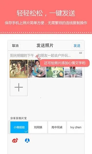 Ƭ(ƽ̨)v2.0.0.0 Ѱͼ