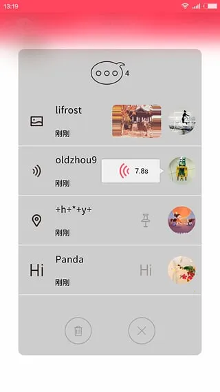 Touch YO2025ذװv1.4 Ѱͼ