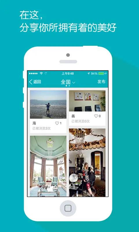 2025°汾v3.1.5 Ѱͼ