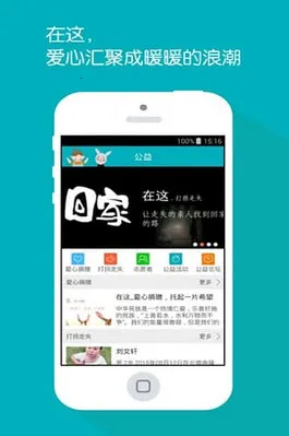 2025°汾v3.1.5 Ѱͼ