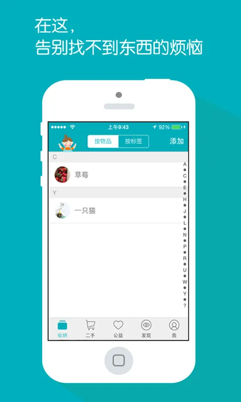 2025°汾v3.1.5 Ѱͼ