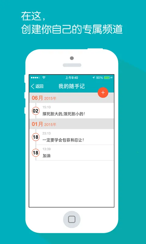 2025°汾v3.1.5 Ѱͼ