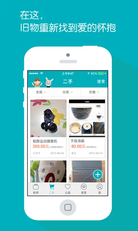 在这2025最新版本 在这2025最新版本