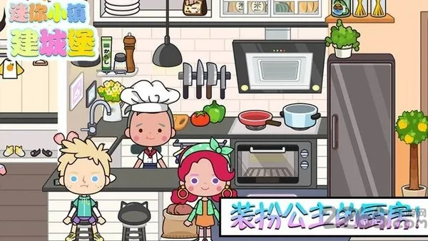 С򽨳Ǳֻv1.0.2 Ѱͼ