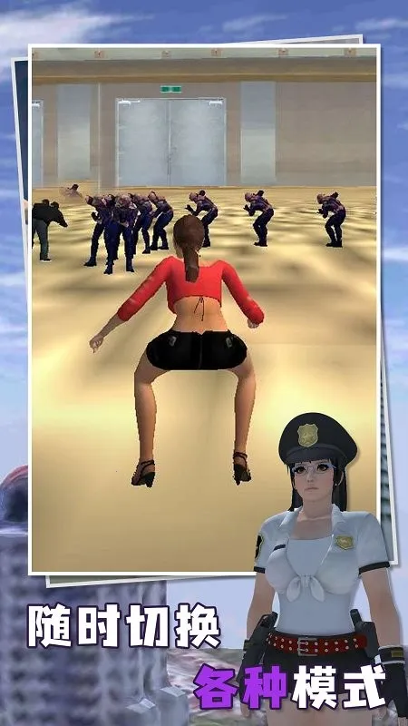 征服巨人(动作竞技手游) 征服巨人(动作竞技手游)