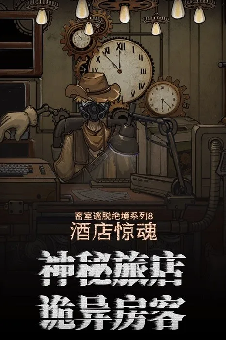 Ѿϵ8Ƶ꾪ֻv700.0.14 Ѱͼ