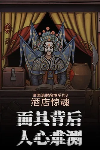 Ѿϵ8Ƶ꾪ֻv700.0.14 Ѱͼ