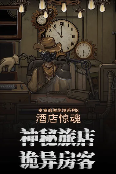 Ѿϵ8Ƶ꾪ֻv700.0.14 Ѱͼ