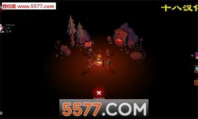 人类还是吸血鬼(阵营抉择游戏) 人类还是吸血鬼(阵营抉择游戏)