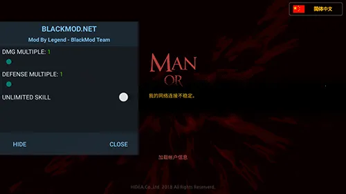 人类还是吸血鬼(阵营抉择游戏) 人类还是吸血鬼(阵营抉择游戏)
