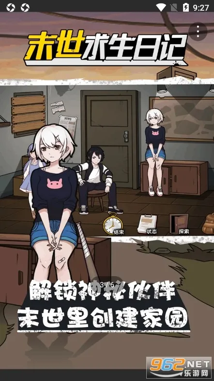 ĩռ2025ٷ°汾v1.00 ֻͼ