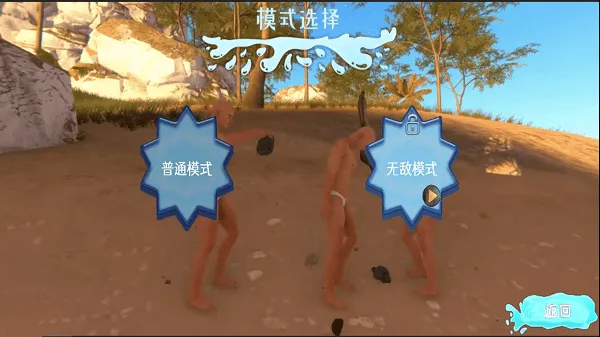 ĩռ2025ٷ°汾v1.00 ֻͼ