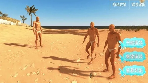 ĩռ2025ٷ°汾v1.00 ֻͼ