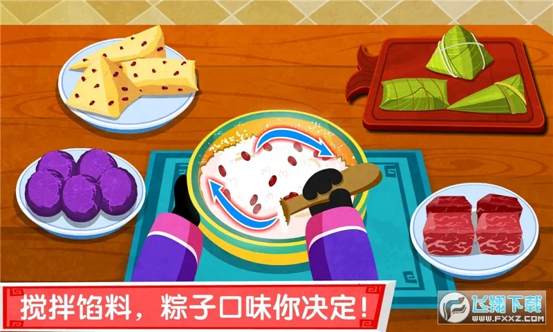 лʳ(ͯϷ)v9.86.09.00 ٷͼ