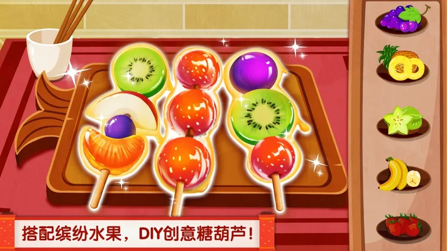 лʳ(ͯϷ)v9.86.09.00 ٷͼ