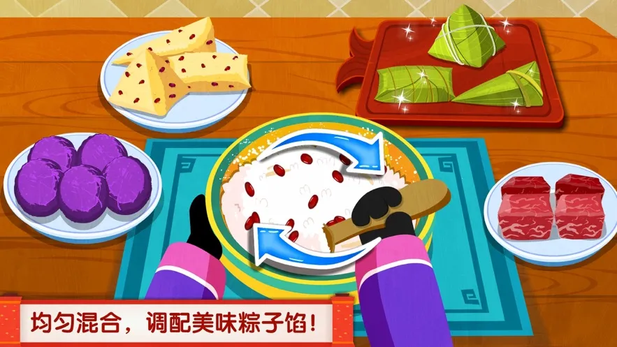 лʳ(ͯϷ)v9.86.09.00 ٷͼ