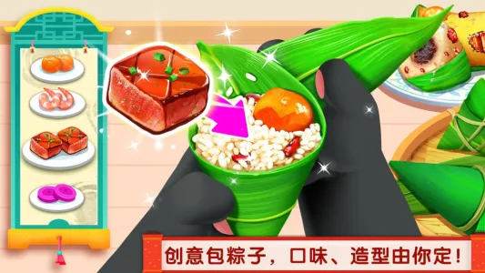 лʳ(ͯϷ)v9.86.09.00 ٷͼ