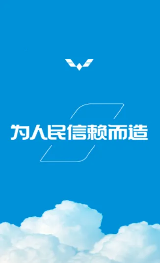 五菱汽车(汽车服务平台) 五菱汽车(汽车服务平台)