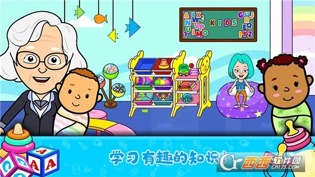 ССƤ(ͯ)v1.0.2 ֻͼ