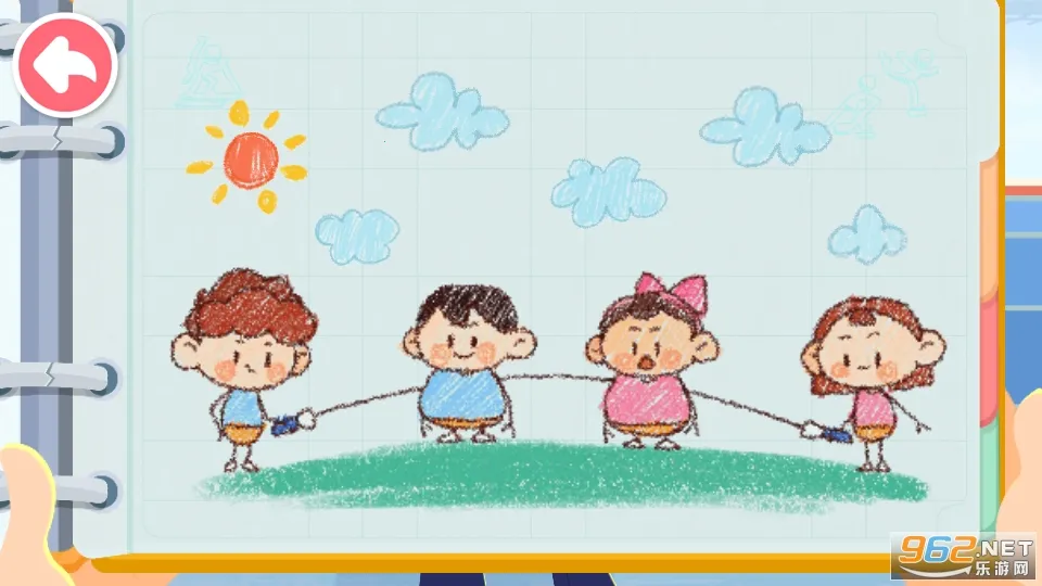 ˶ռ2025ٷ°汾v9.61.20.00 ׿ͼ