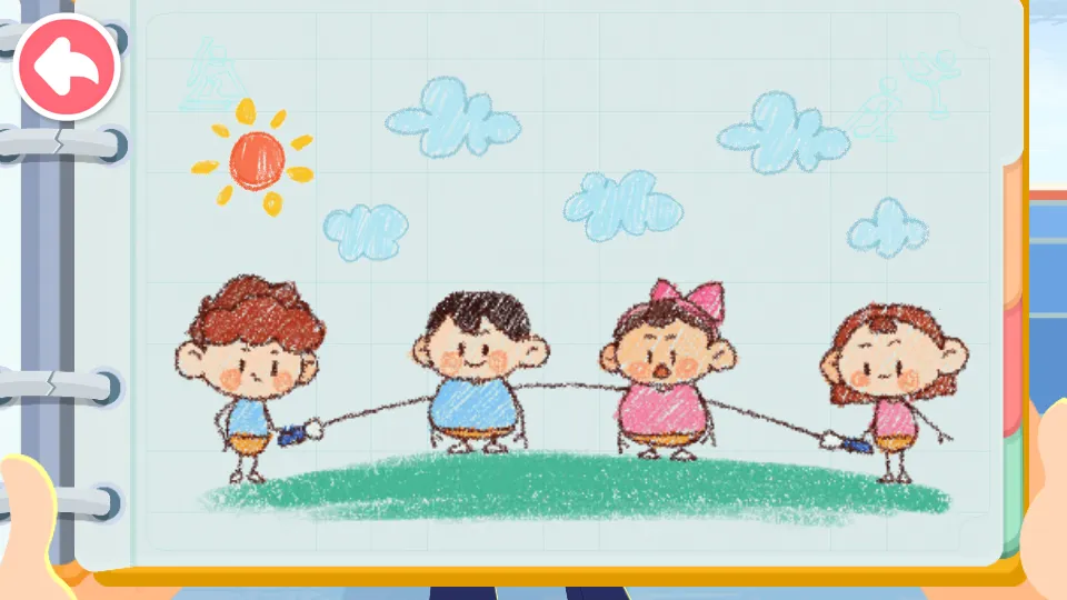 ˶ռ2025ٷ°汾v9.61.20.00 ׿ͼ