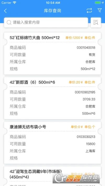 ǻ۹Ӧ(Ӧ)v1.10.06 ֻͼ