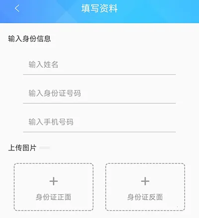 火蚁生活(同城生活服务) 火蚁生活(同城生活服务)