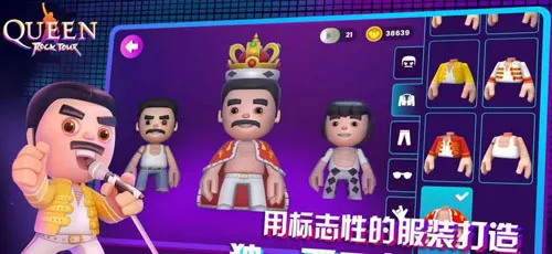 皇后乐队摇滚传奇最新手机版 皇后乐队摇滚传奇最新手机版