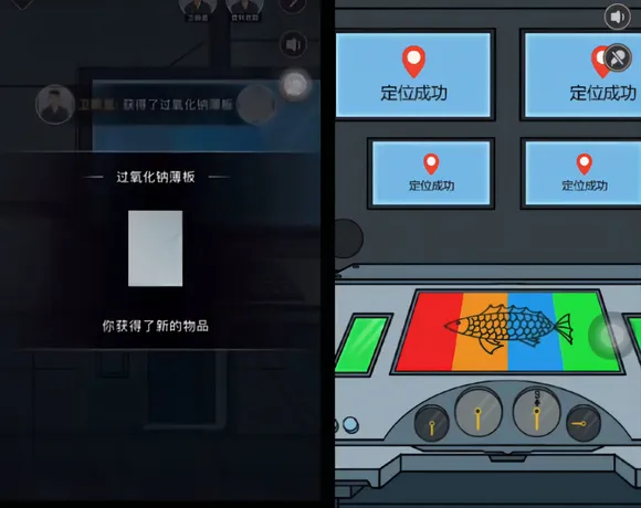 谜案馆2025官方正版 谜案馆2025官方正版