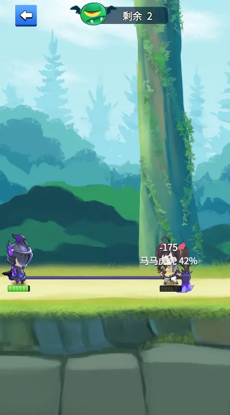 ҵĸͷ䳤2025ٷ°汾v2.2.0 ׿ͼ