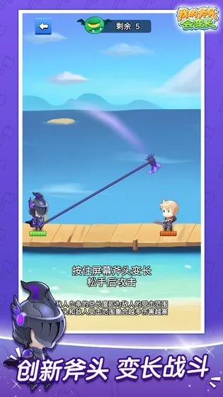 ҵĸͷ䳤2025ٷ°汾v2.2.0 ׿ͼ