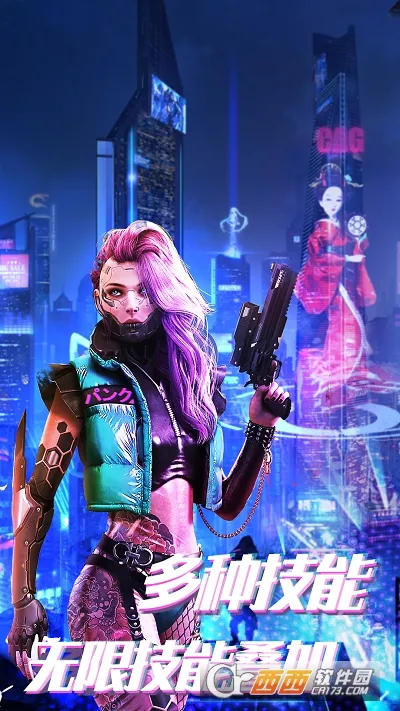 ǹսԼ2025ذװv1.0.5 ֻͼ