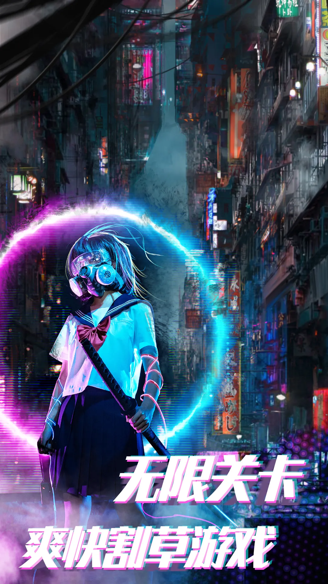 ǹսԼ2025ذװv1.0.5 ֻͼ