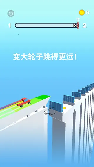 轮车对决(画车对战游戏) 轮车对决(画车对战游戏)