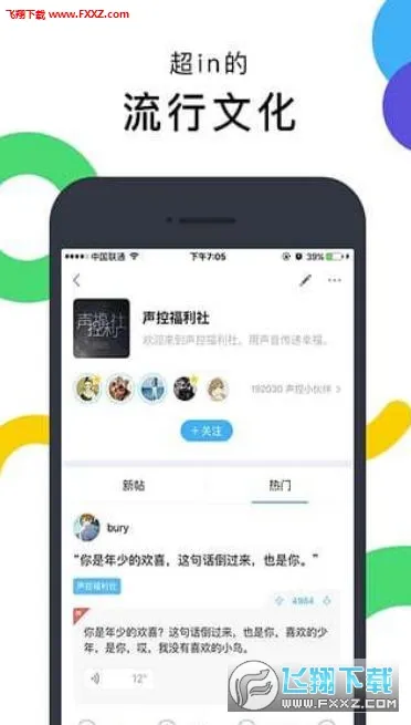 ˱V2025ٷv1.65.0 ٷͼ