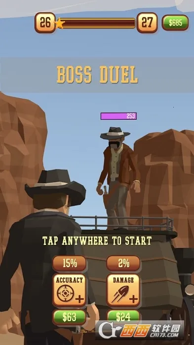 Ұǹս(Ϸ)v1.0.1 ֻͼ