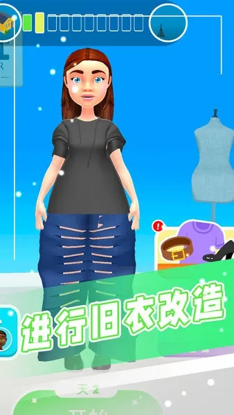 制作衣服模拟器(设计制衣) 制作衣服模拟器(设计制衣)