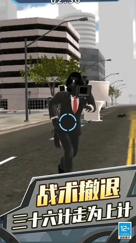 破坏之王2025最新版本 破坏之王2025最新版本