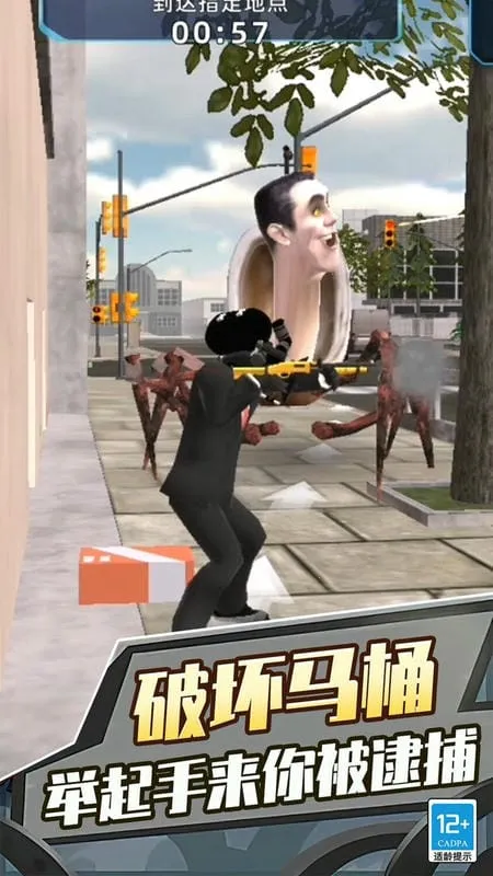 ƻ֮2025°汾v300.1.0.3018 ֻͼ