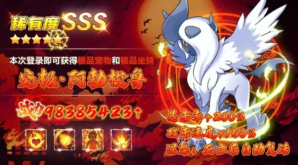 λ̱ʯ(Ӧ)v5.0.1 ֻͼ