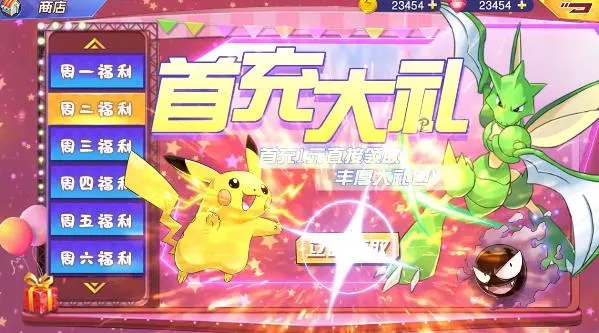 λ̱ʯ(Ӧ)v5.0.1 ֻͼ